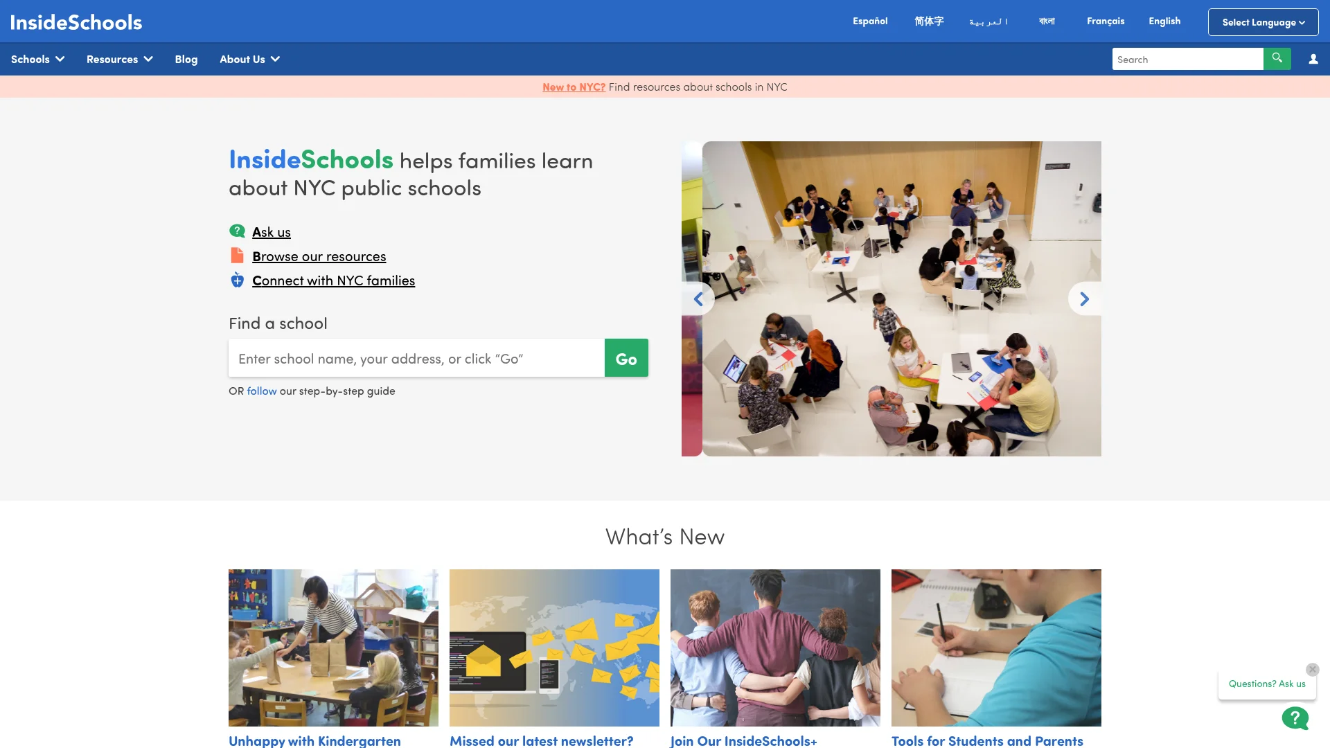 InsideSchools